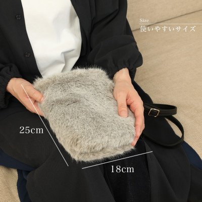 ショルダーバッグ  フェイクファー レディース スマホポケット MM4330 ブラウン