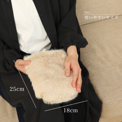 ショルダーバッグ  フェイクファー レディース スマホポケット MM4330 ベージュ