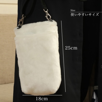 ショルダーバッグ  フェイクファー レディース スマホポケット FE9013 白