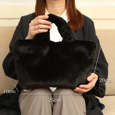 軽くてかわいいトートバッグ フェイクファー レディース 秋 冬【無地・北欧】F-2925 黒