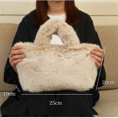 軽くてかわいいトートバッグ フェイクファー レディース 秋 冬【無地・北欧】MM4330 ベージュ