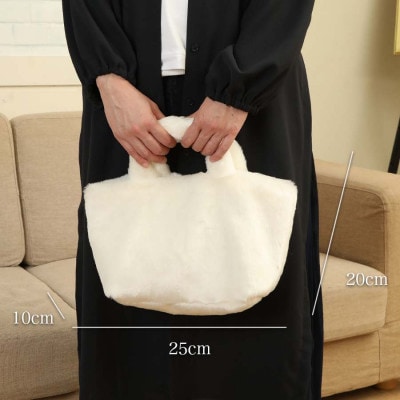 軽くてかわいいトートバッグ フェイクファー レディース 秋 冬【無地・北欧】FE9013 白