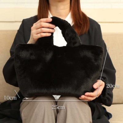 軽くてかわいいトートバッグ フェイクファー レディース 秋 冬【無地・北欧】FE9013 黒