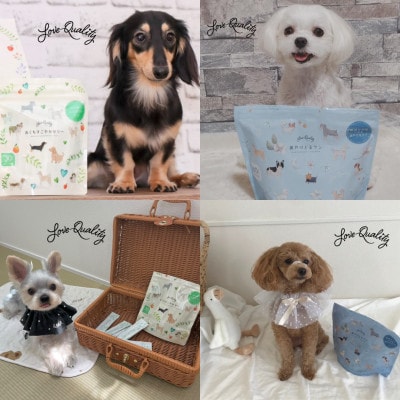 涙やけとるワン　おくちすこやかゼリー　Wセット