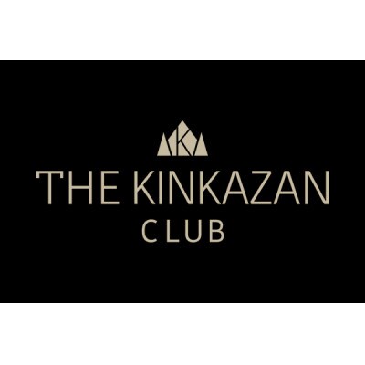 NAKAYA KINKAZAN TEXTILE  金華山スリッパ　フェザー レッド 1足