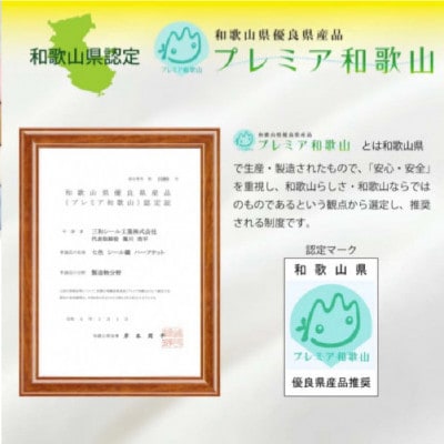 【同色2枚セット】【訳あり】 ひざ掛け  大判 ハーフケット ミルクティベージュ コットン100%