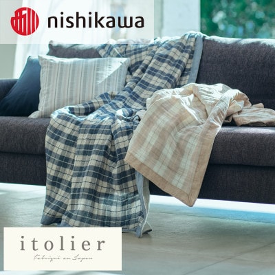 【nishikawa/西川】ガーゼケット(麻混)シングルサイズ　ベージュ