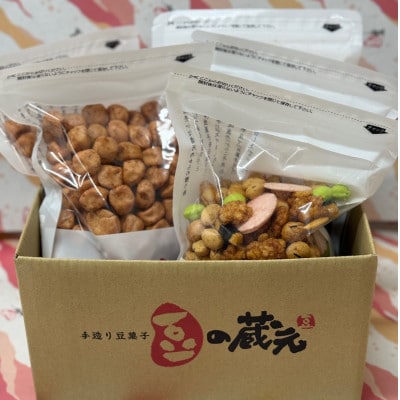 豆の蔵元大人気の「紫四季部」大袋280g×3パックと「梅かつお」大袋310g×2パックの詰合せ