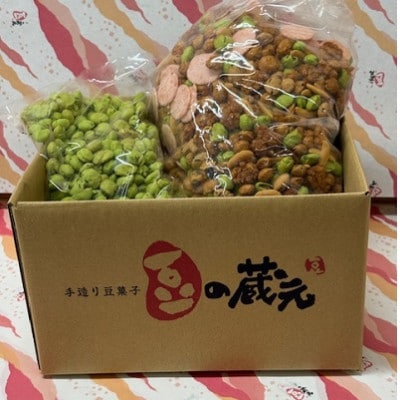 【令和8年1月上旬より順次発送】豆の蔵元 大満足の紫四季部1.5kgとわさびソフト500gのセット