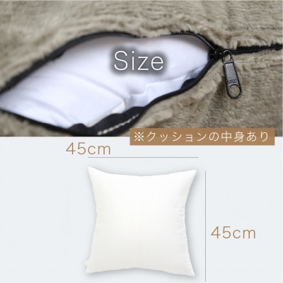 ふわぽか クッション オリーブ