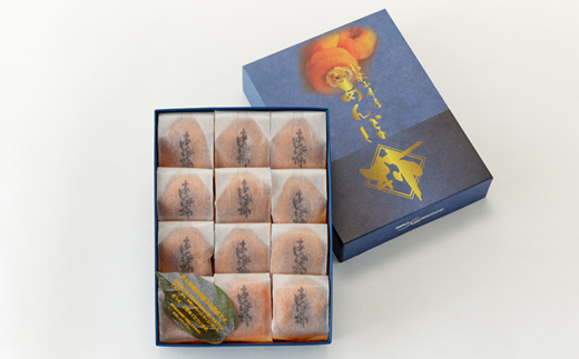 あんぽ柿　化粧箱　(12個入り・個包装)