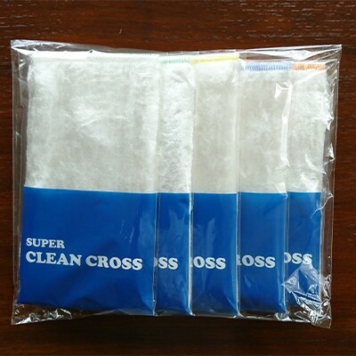 スーパークリーンクロス5枚組