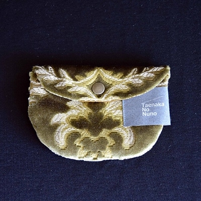 半円ポーチ【タエナカノヌノ】グリーン　