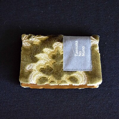 名刺入れ【タエナカノヌノ】グリーン