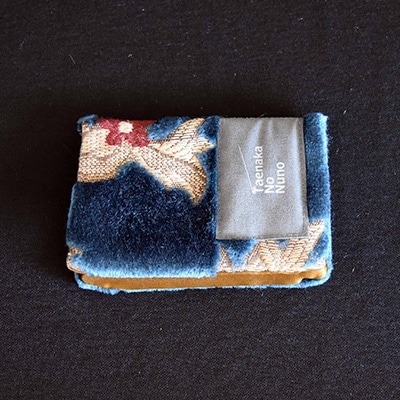名刺入れ【タエナカノヌノ】ブルー