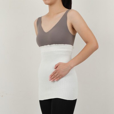 和歌山県産プレミアムシルク腹巻き　キナリ