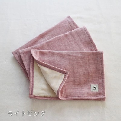 6重ガーゼタオル同色3枚セット(ライトピンク)