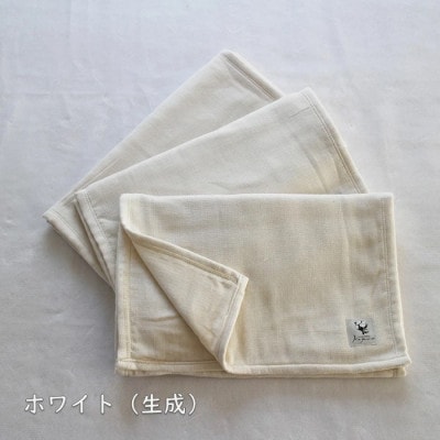 6重ガーゼタオル同色3枚セット　(ホワイト)