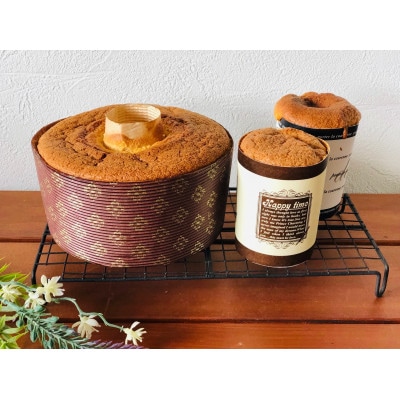 結Musubi グルテンフリー 米粉シフォン バラエティセット【配送不可地域：離島】