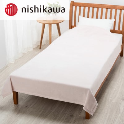 西川のシール織綿毛布　ピンク　シングル　140×200cm　FQ03151019/100