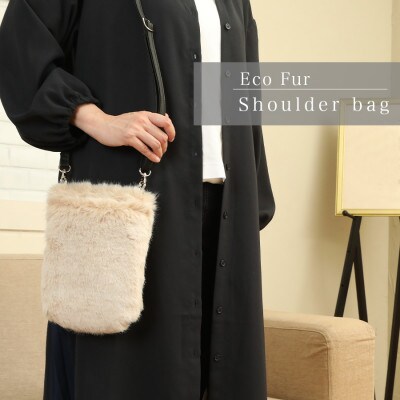 ショルダーバッグ  フェイクファー レディース スマホポケット MM4330 ベージュ