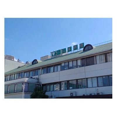 博寿会山本病院　利用券(6,000円分)(人間ドック・健康診断利用)