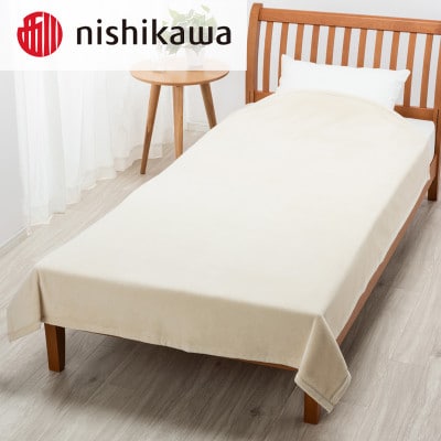 西川のシール織綿毛布　ベージュ　シングル　140×200cm　FQ03151019/300
