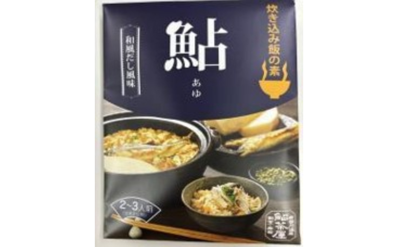 和歌山　海～山～川～の幸　炊き込みご飯の素３種セットB　（鮎・紀州うめぶた・紀州鯛）　各２～３人前(米２合用）(A1008-2)