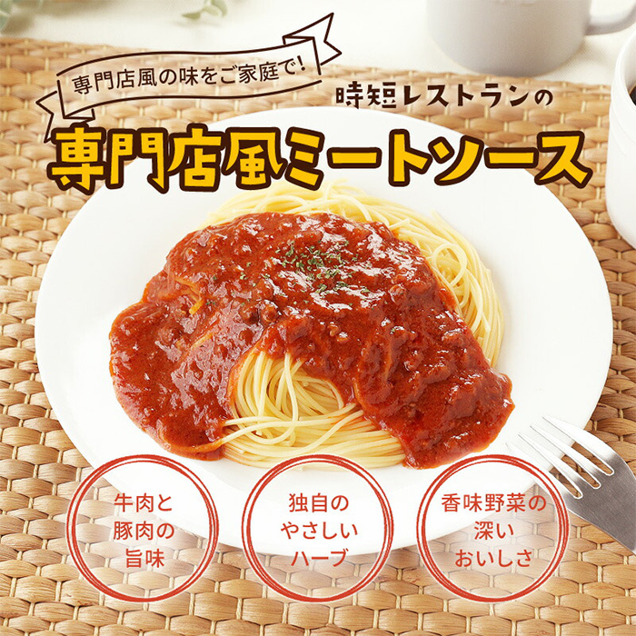有田食品　レトルト４種の詰め合わせセット1(A1077-1)