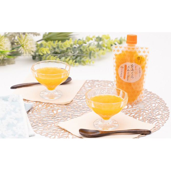 【早和果樹園】おふくろスムージーみかんと橙12本入り 飲むみかんゼリー(パウチタイプのジュレ)(A1086-1)