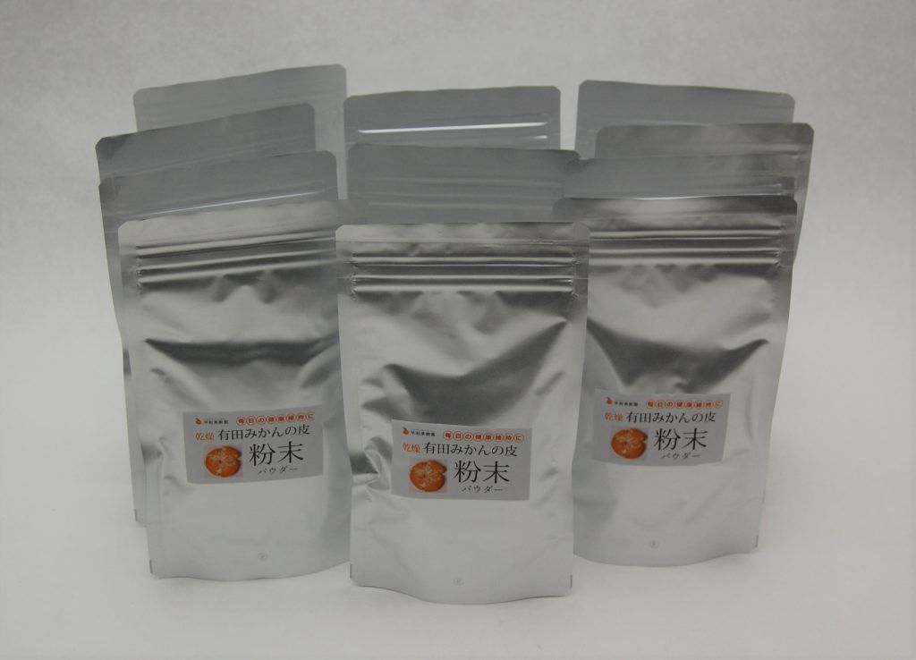 有田みかんの皮（粉末）１００ｇ×１１袋(A119-1)