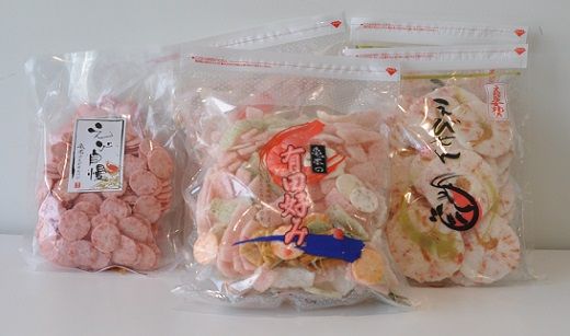  えびせん3種詰合わせ(A170-2)