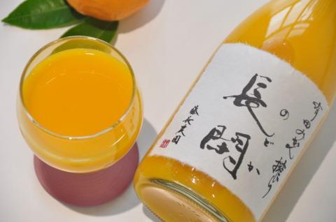 「長閑（のどか）」４本セット(A198-2)