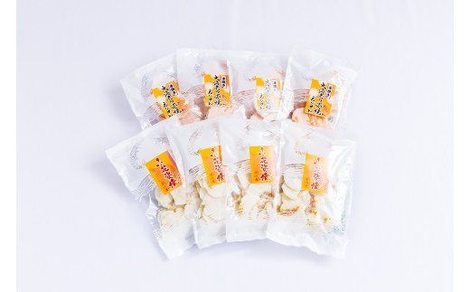 えびの姿焼きギフトセット（２セット）(A21-1)