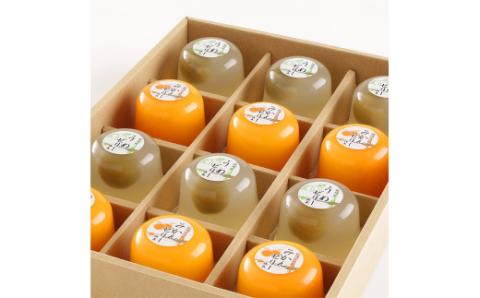 有田みかん＆紀州梅ゼリー各６個セット(A27-1)