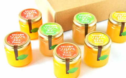 凍らせて食べるなめらか寒天ソルベ ギフトセット(A307-1)