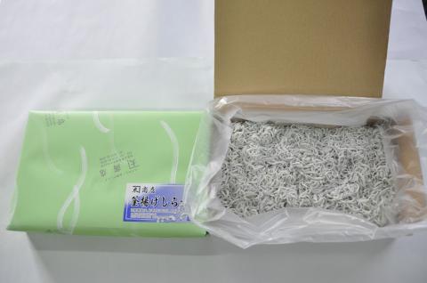 釜揚げしらす５００ｇ×２箱(A420-2)