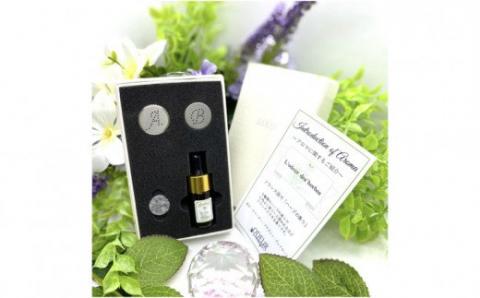 香るアロマピンズODEUR(オドゥール)(A421-1)