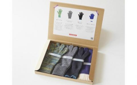 創業１００年記念　手袋セット（男性用）(A425-3)