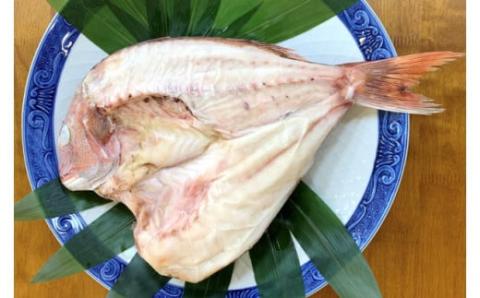 無添加ファミリー干物(A444-1)