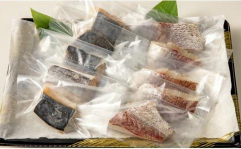 無添加活干物切り身セット(鰆・鯛)(A492-1)