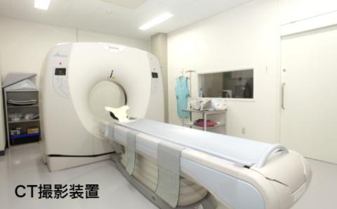 【桜ヶ丘病院】半日人間ドック(昼食付き)（A527-1）