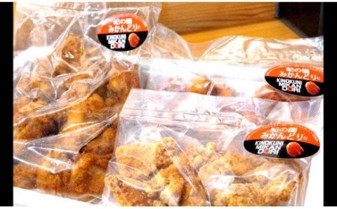 紀の国みかんどり　フライドチキン30本セット(A584-1)