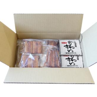 【うなぎ屋かわすい】国産うなぎ蒲焼きカット1kgセット(A59-2)