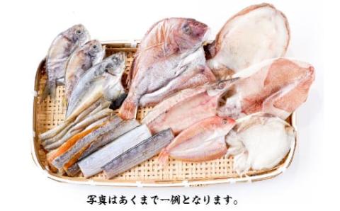 漁師が自ら仕上げた旬のおまかせ無添加干物7種セット(A668-2)