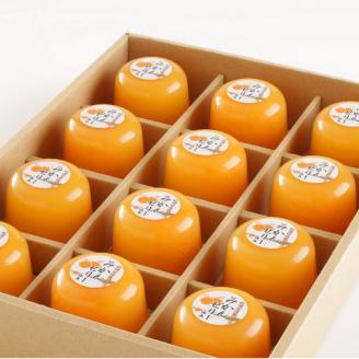 有田みかんゼリー 12個入り(A677-1)
