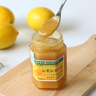 特選レモンカード(A697-2)