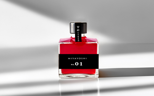 MIYAYOSHI BLACK LABEL　No.01 small bottle（A1024-2）