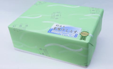 小分けパック釜揚げしらす１００ｇ×８パック(A204-2)