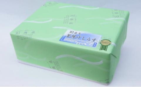 釜揚げしらす２５０ｇ×４パック(A279-2)